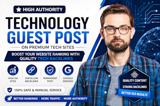 publish technology guest posts on high da tech blogs