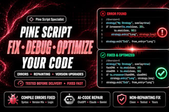 fix debug and optimize your tradingview pine script code
