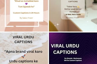 write SEO instagram captions in urdu and english