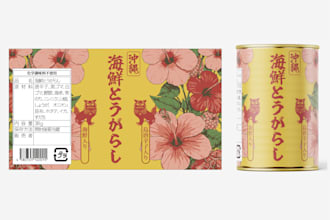design a retro japanese style label for your product
