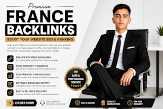 build high quality france backlinks for your website