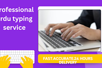 do fast urdu typing in inpage and ms  word