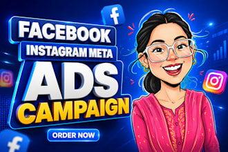 set up facebook ads for your ecommerce store
