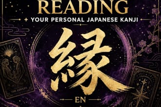 give you a love tarot reading with a personal japanese kanji