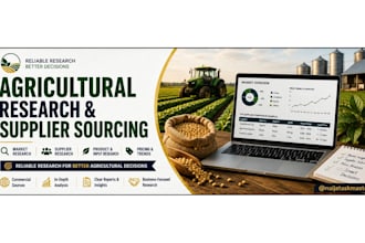 do agricultural research and supplier sourcing