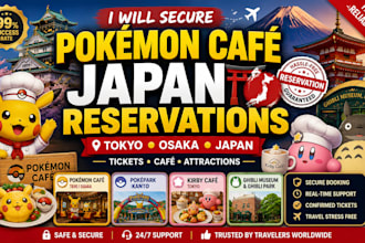 secure pokepark kanto, pokemon cafe, kirby cafe and japan reservation