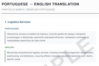 translate portuguese to english or english to portuguese