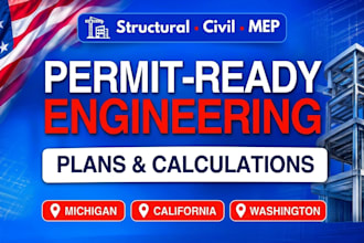 draw review sign seal architectural sets, engineering plans for utah georgia nc