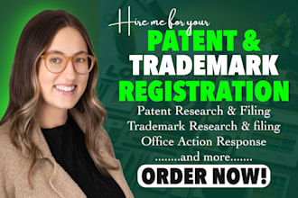 be your licensed trademark attorney, patent attorney, amazon brand registration