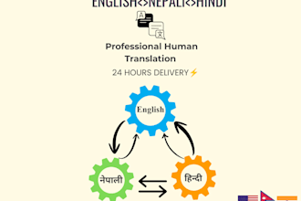 do translation from english to nepali, hindi, and vice versa