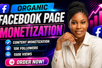 facebook monetization, page monetization, fb monetization, channel monetization