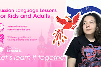 be your russian tutor