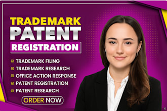 be your licensed trademark attorney, patent attorney, amazon brand registration