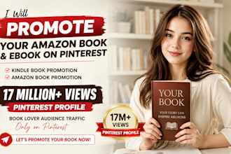 amazon book promotion kindle book promotion on pinterest
