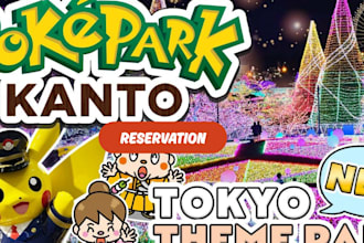secure ticket for pokemon cafe poke park pokepark kanto ticket in japan
