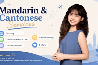 do anything related to cantonese or mandarin