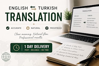 translate english to turkish and turkish to english