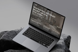 design a high converting landing page in figma and tilda