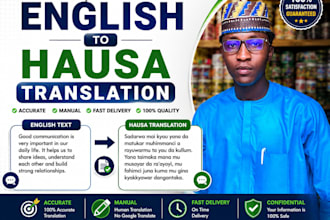 translate english to hausa and hausa to english