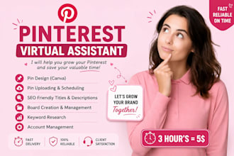 be your pinterest virtual assistant for pin design and management