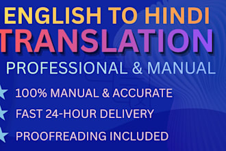 do manual english to hindi translation and proofreading