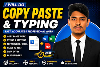 do copy paste, typing and data entry work professionally