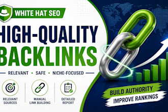 build high quality white hat SEO backlinks