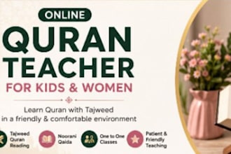 help you to learn quran reading with tajweed online