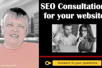 provide a written SEO consultation with answers to your questions