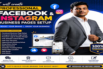 create professional facebook and instagram business page setup