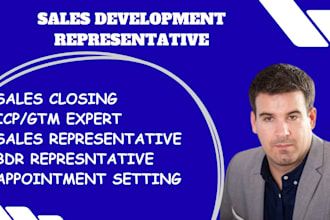 be saas uae pipeline cold calling appointment setter sales partner bdr expert