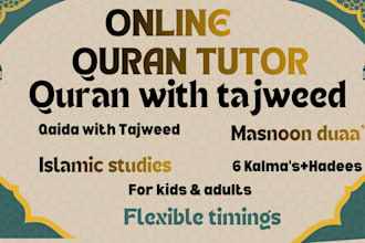 teach quran with tajweed and qaida for kids and adults
