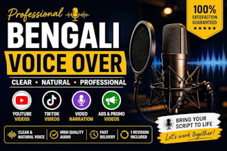 record a professional bengali voice over for your videos