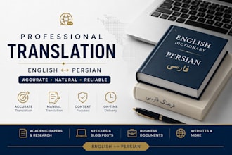 professionally translate english to persian and persian to english