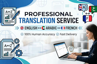 translate to english and english to arabic