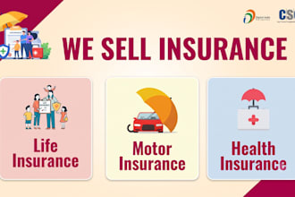 do your insurance all types
