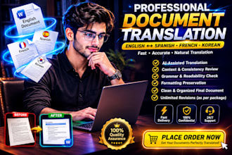 translate english documents into spanish