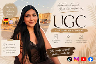 be your german female ugc creator for instagram and facebook