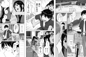 do anime manga comic manga artist  manga page illustration webtoon manga comic