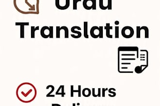 translate english to urdu and urdu to english