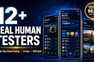 gig