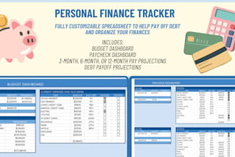 create a debt payoff tracker