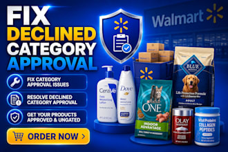 help get your walmart category approval with surety