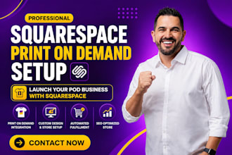 setup squarespace print on demand website, printify and printful integration