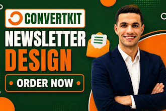 design kit newsletter kit landing page convertkit email sequence kit automation