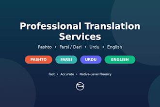 translate pashto farsi urdu into english