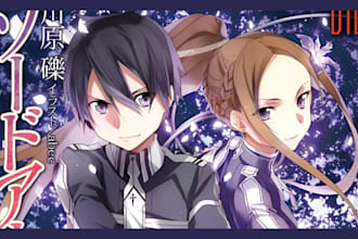 design anime light novel webnovel and manga covers