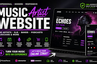 music website dj website artist website podcast website musician website