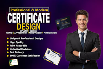 do diploma, degree, achievement, custom certificate