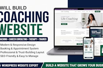 build coaching website career consulting website therapy website trainer web